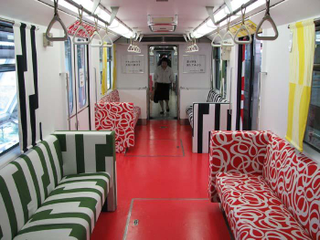 Illustration for article titled Comfy IKEA Train Makes Me Want to Move to the Subway